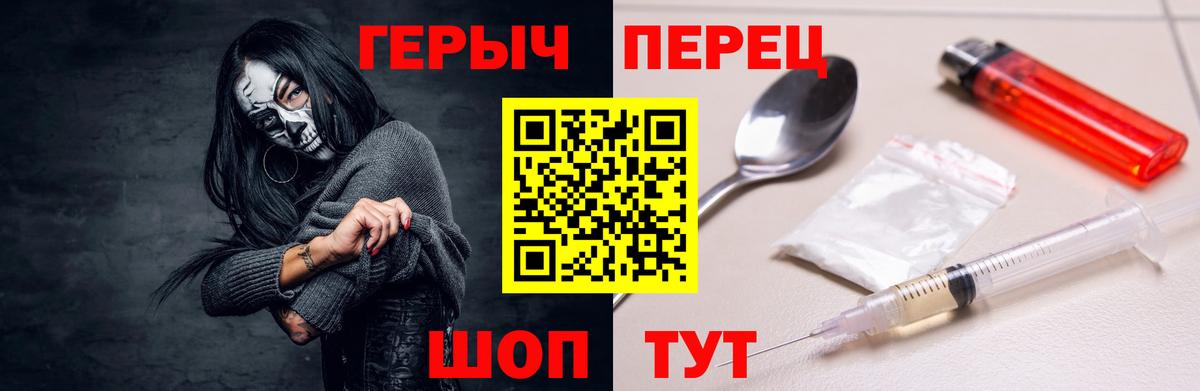  Кокаин Северск