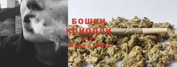 мдма Гусь-Хрустальный