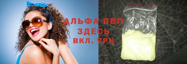 каннабис Чегем