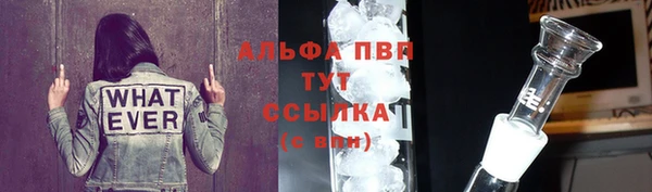 каннабис Чегем
