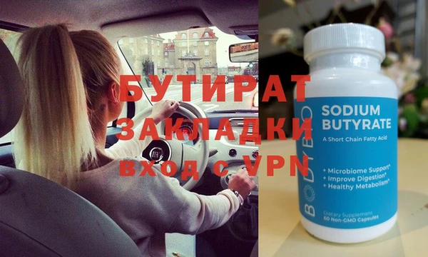 каннабис Чегем