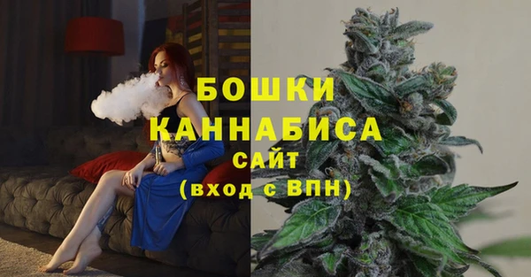 кристаллы Гусев