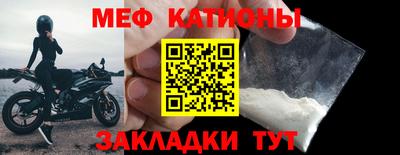 крисы Коммунар