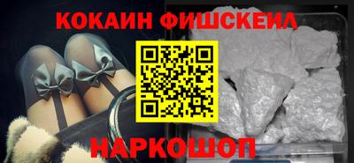 крисы Коммунар