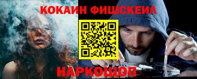 прущая мука Комсомольск-на-Амуре