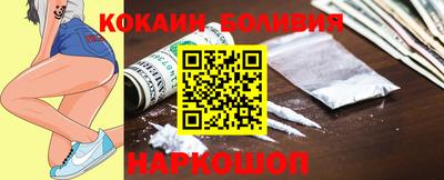 крисы Коммунар