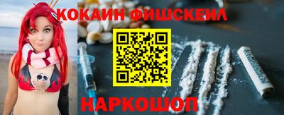 крисы Коммунар
