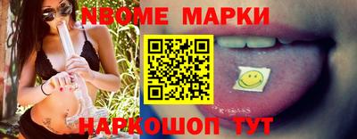 крисы Коммунар