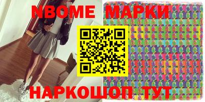 крисы Коммунар