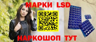 крисы Коммунар