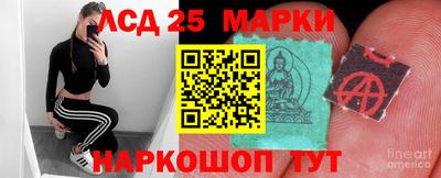 прущая мука Комсомольск-на-Амуре