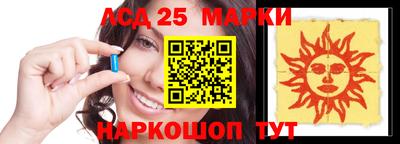прущая мука Комсомольск-на-Амуре