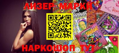 крисы Коммунар
