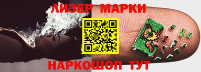 прущая мука Комсомольск-на-Амуре
