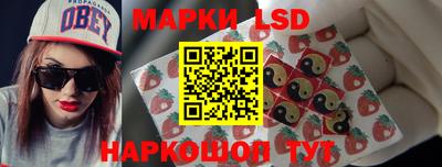 прущая мука Комсомольск-на-Амуре