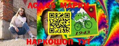 прущие крисы Конаково