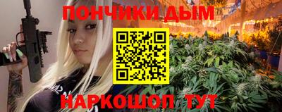 экстази Кизляр