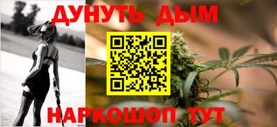 крисы Коммунар