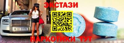 крисы Коммунар