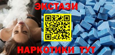 крисы Коммунар