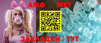 крисы Коммунар