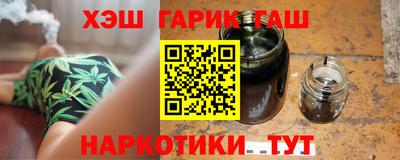 крисы Коммунар