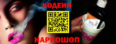 прущие крисы Конаково