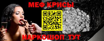ГАЛЛЮЦИНОГЕННЫЕ ГРИБЫ Кизилюрт