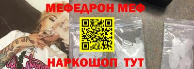 крисы Коммунар