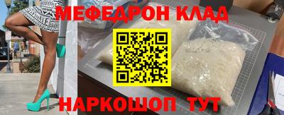 крисы Коммунар